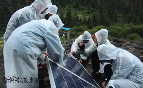 2025新澳门开门原料免费