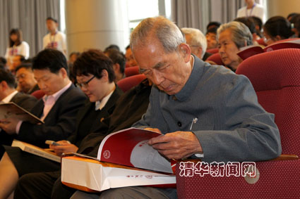 2025新澳门开门原料免费