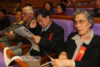 2025新澳门开门原料免费