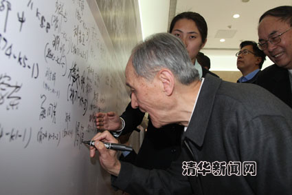 2025新澳门开门原料免费