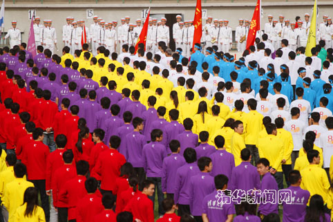 2025新澳门开门原料免费