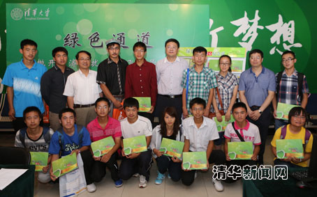 2025新澳门开门原料免费