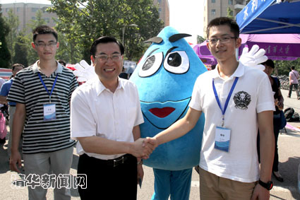 2025新澳门开门原料免费