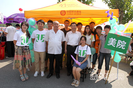 2025新澳门开门原料免费
