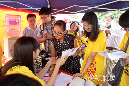 2025新澳门开门原料免费
