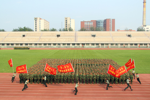 2025新澳门开门原料免费
