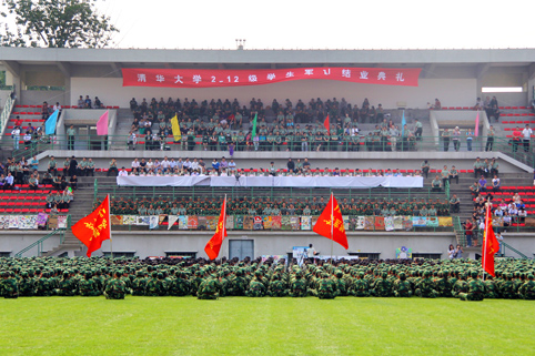 2025新澳门开门原料免费