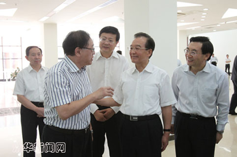 2025新澳门开门原料免费