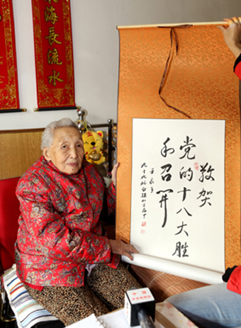 2025新澳门开门原料免费