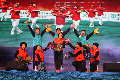 2025新澳门开门原料免费