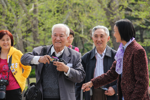 2025新澳门开门原料免费