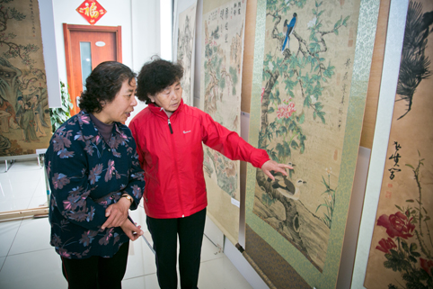 2025新澳门开门原料免费