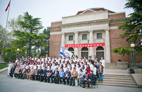 2025新澳门开门原料免费