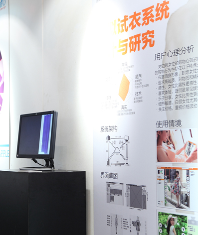 2025新澳门开门原料免费