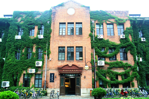 2025新澳门开门原料免费