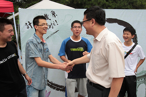 2025新澳门开门原料免费
