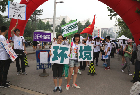 2025新澳门开门原料免费