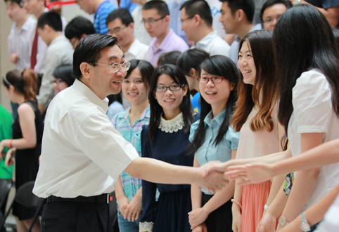 2025新澳门开门原料免费