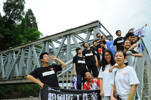 2025新澳门开门原料免费
