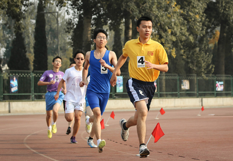 2025新澳门开门原料免费