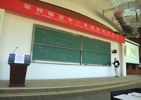 2025新澳门开门原料免费