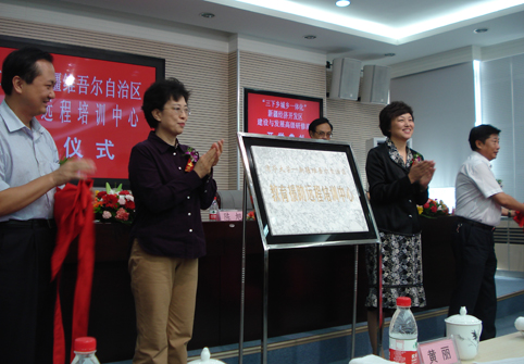 2025新澳门开门原料免费