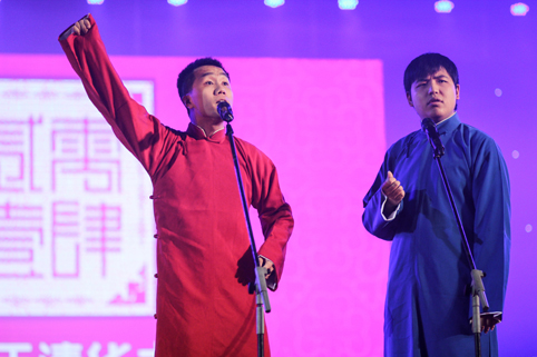2025新澳门开门原料免费