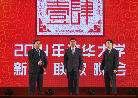 2025新澳门开门原料免费