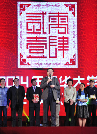 2025新澳门开门原料免费