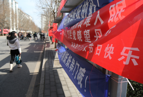 2025新澳门开门原料免费