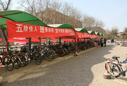 2025新澳门开门原料免费