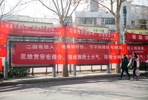 2025新澳门开门原料免费