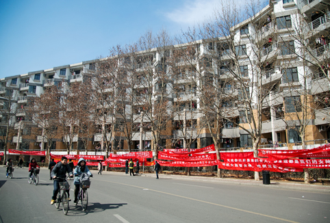 2025新澳门开门原料免费