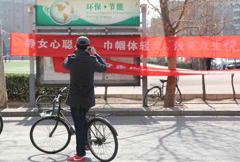 2025新澳门开门原料免费