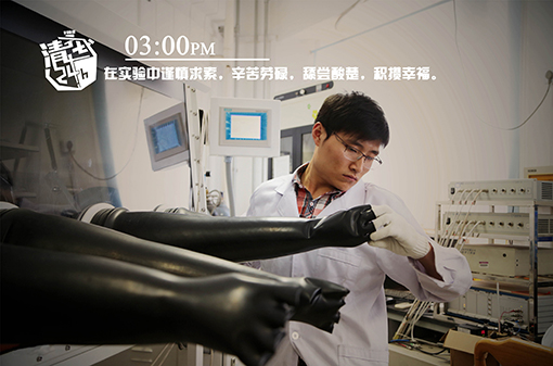 2025新澳门开门原料免费