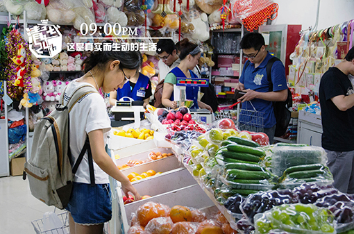 2025新澳门开门原料免费