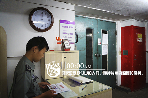 2025新澳门开门原料免费
