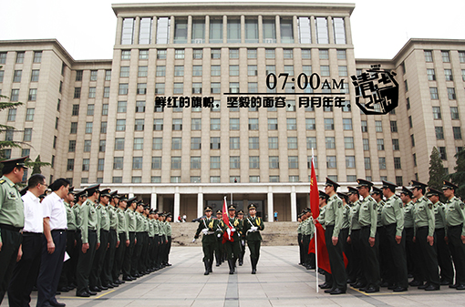 2025新澳门开门原料免费