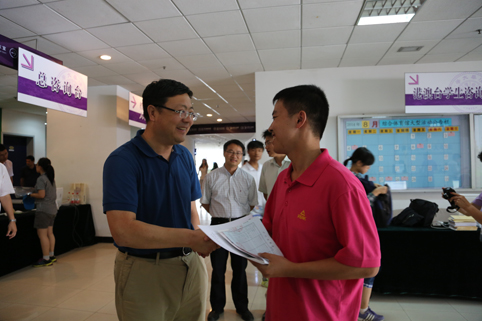 2025新澳门开门原料免费