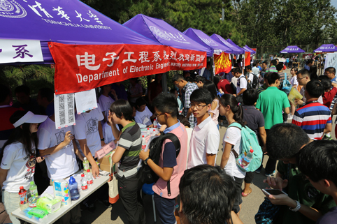2025新澳门开门原料免费