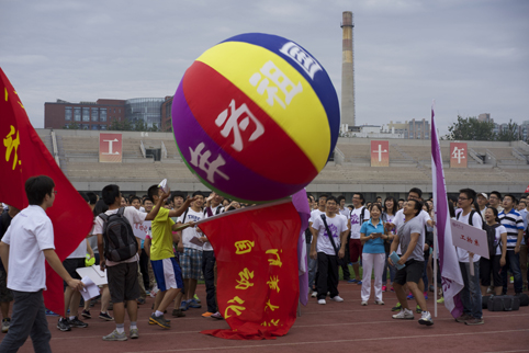 2025新澳门开门原料免费
