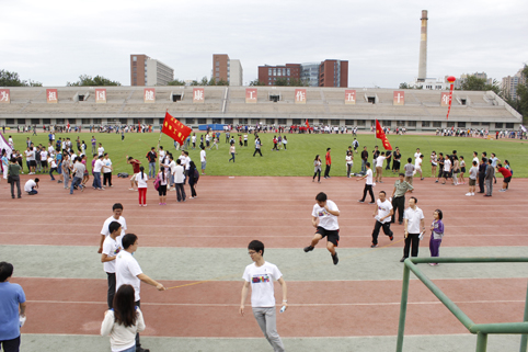 2025新澳门开门原料免费