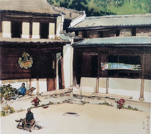 2025新澳门开门原料免费