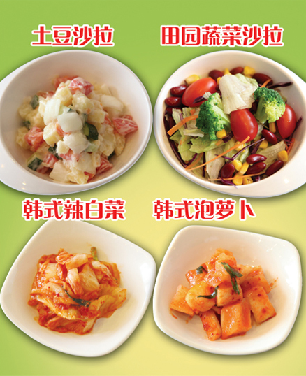 2025新澳门开门原料免费