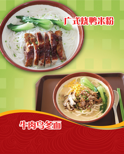 2025新澳门开门原料免费