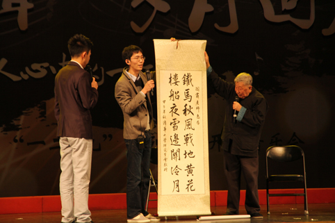 2025新澳门开门原料免费