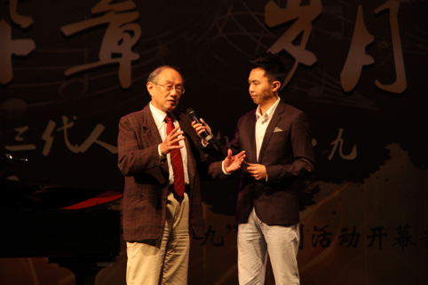 2025新澳门开门原料免费