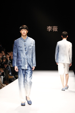 2025新澳门开门原料免费