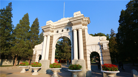 2025新澳门开门原料免费