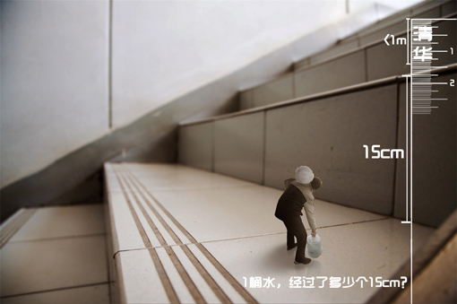 2025新澳门开门原料免费